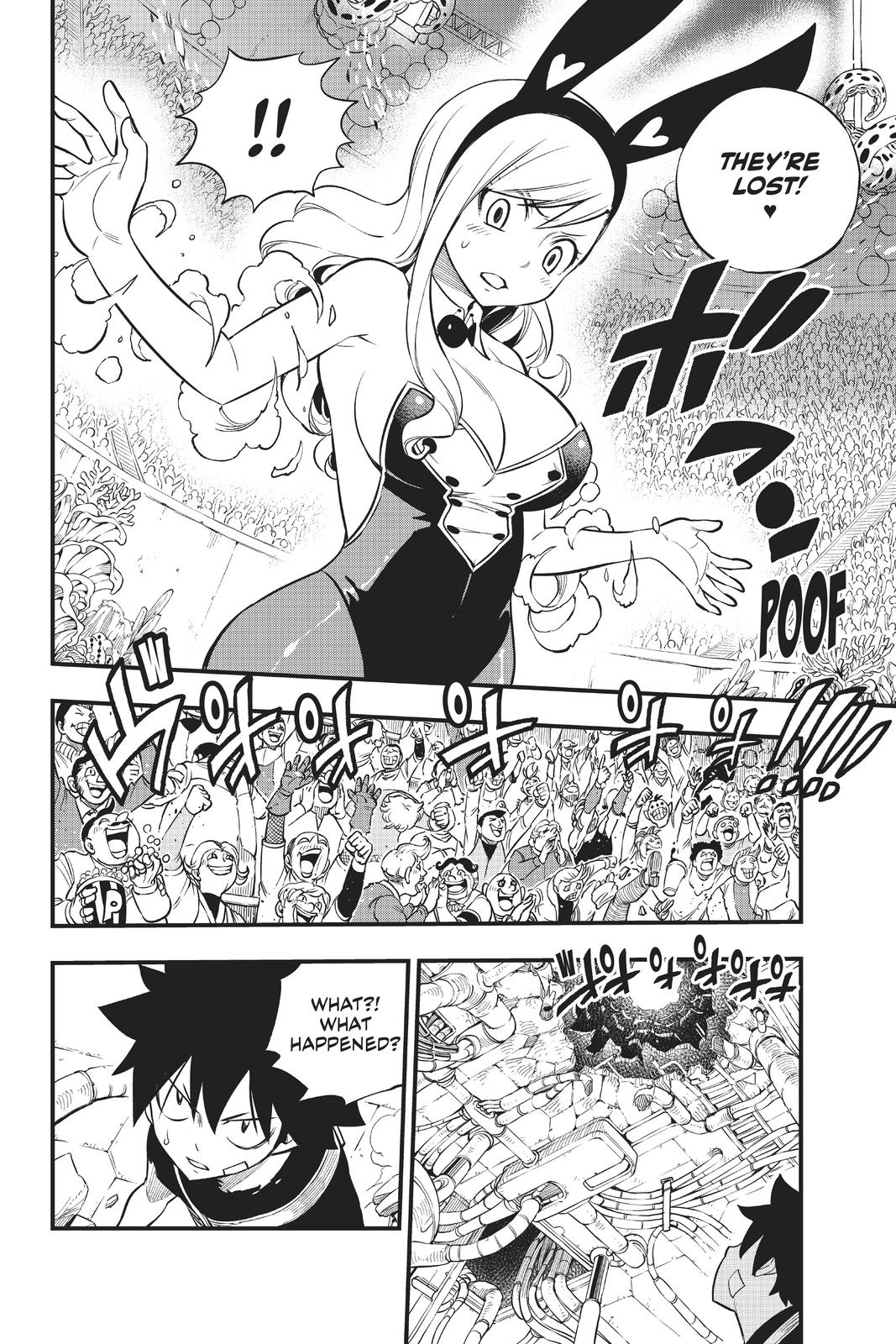 Eden’s Zero Chapter 152 - Page 15