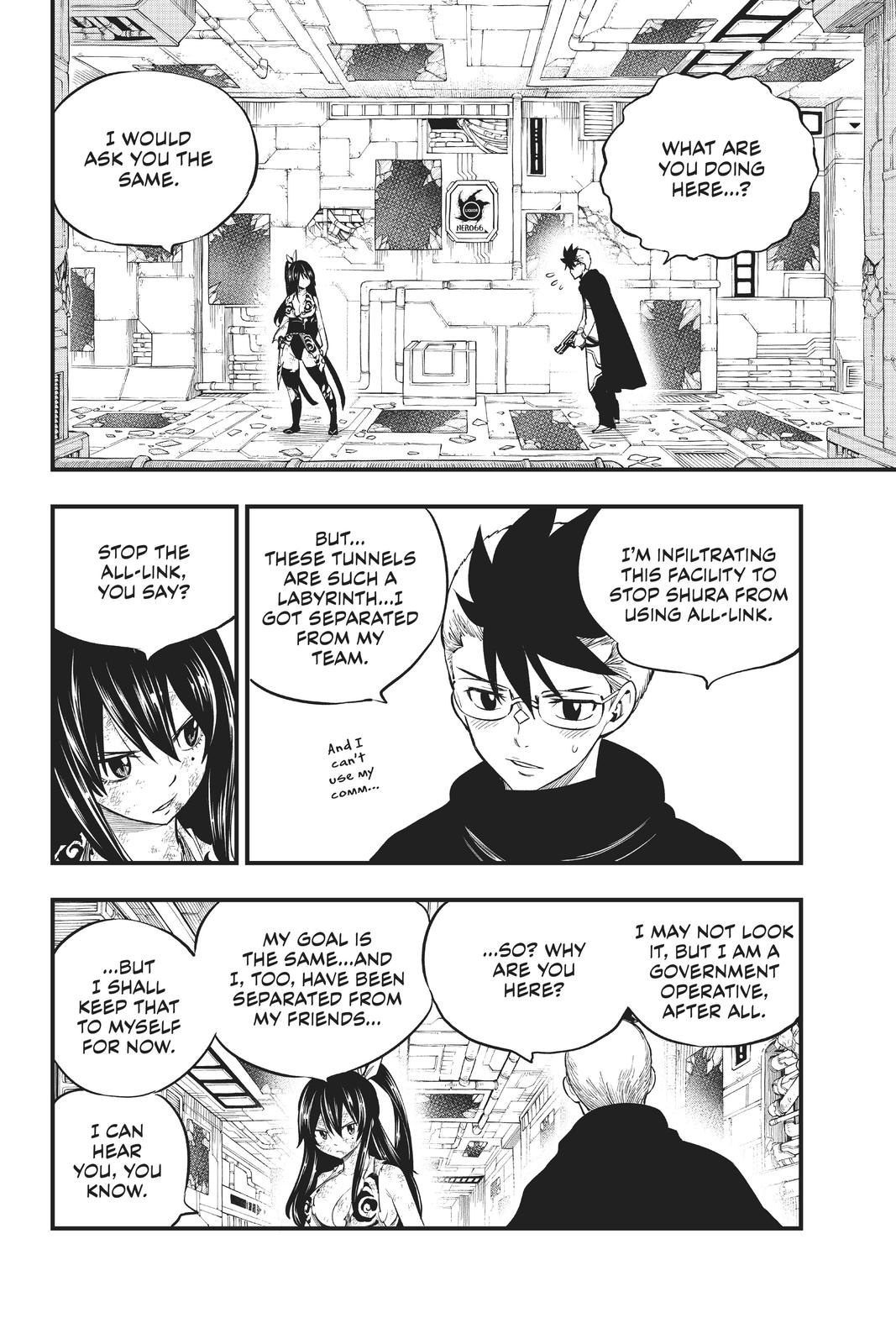 Eden’s Zero Chapter 152 - Page 3