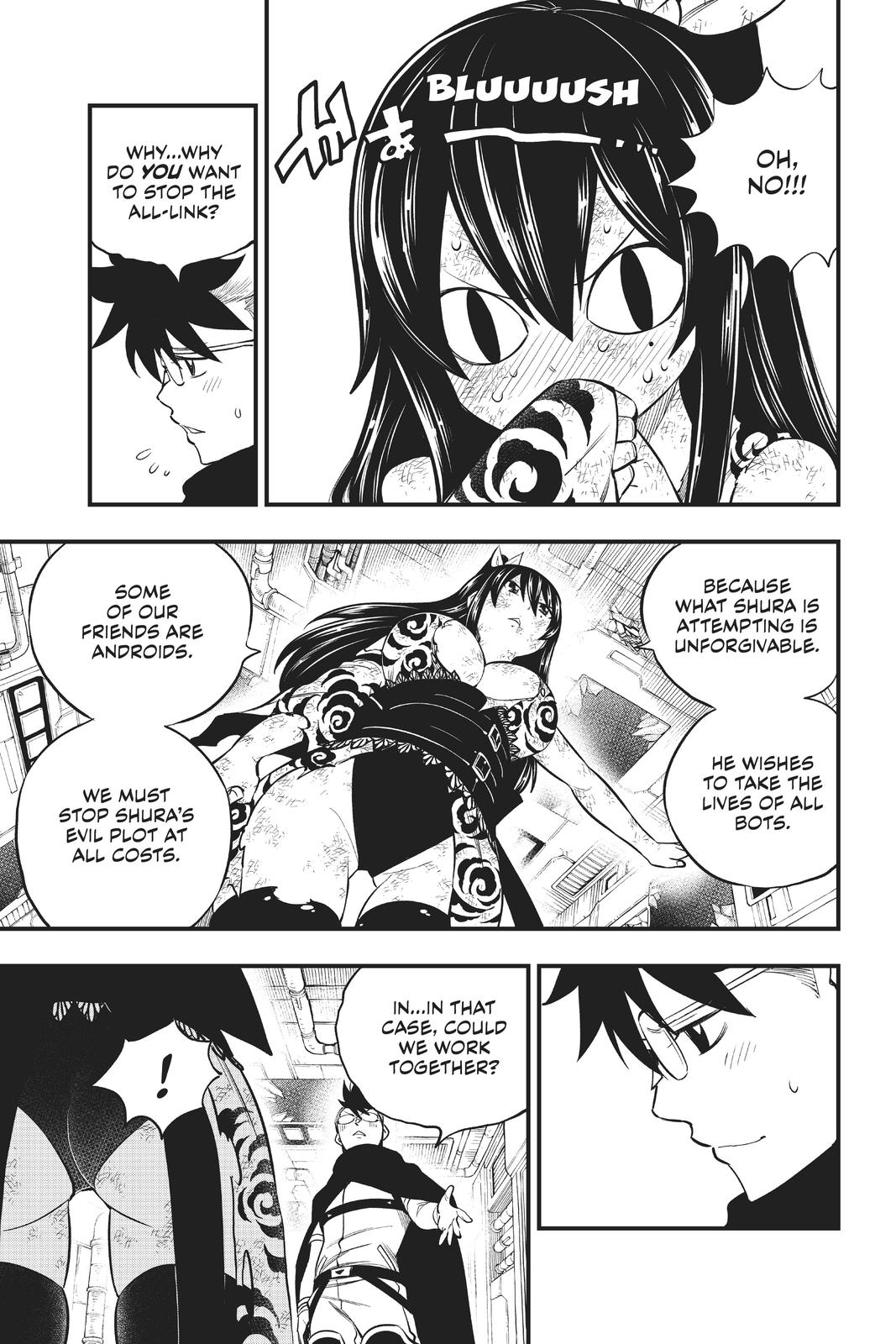 Eden’s Zero Chapter 152 - Page 4