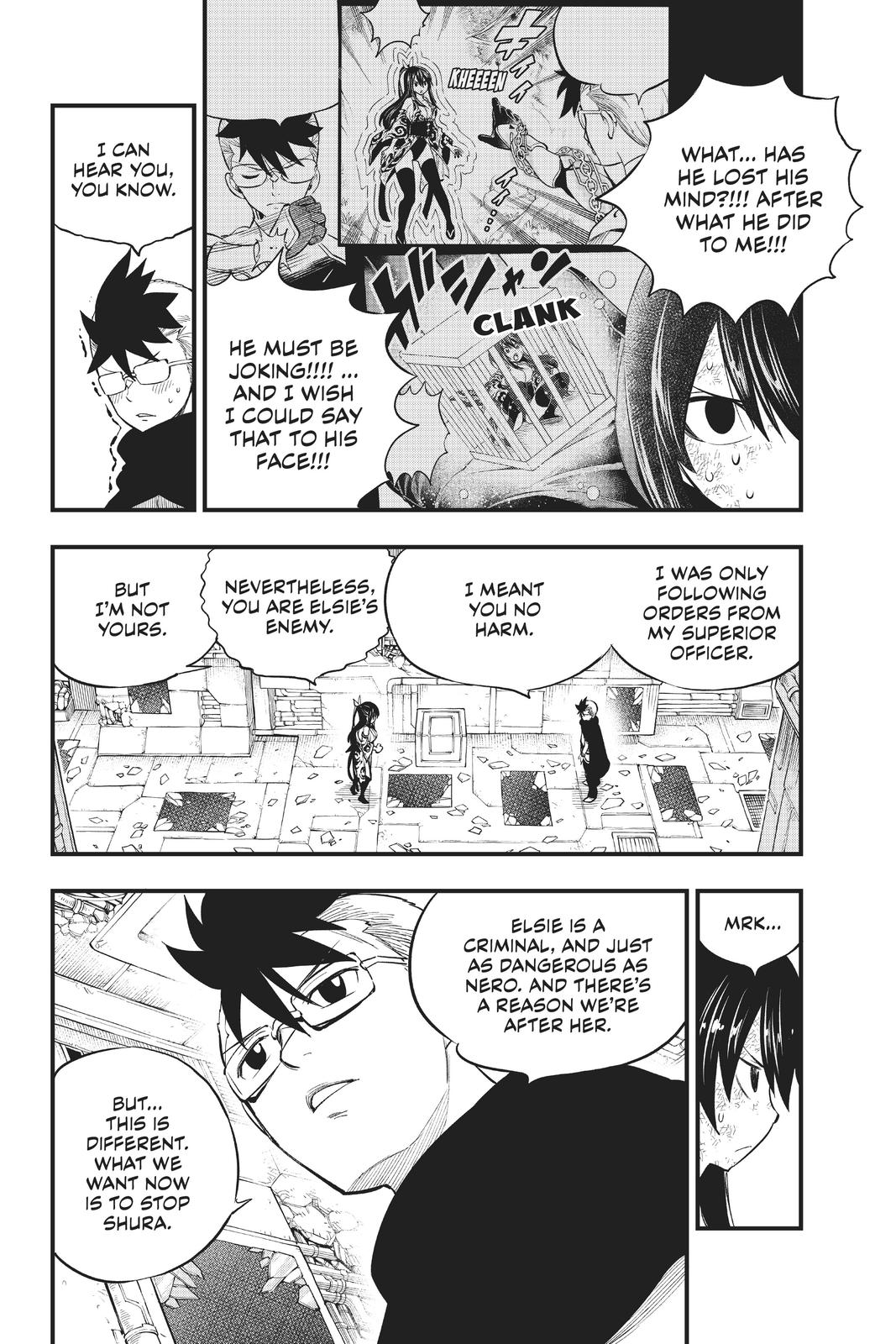 Eden’s Zero Chapter 152 - Page 5