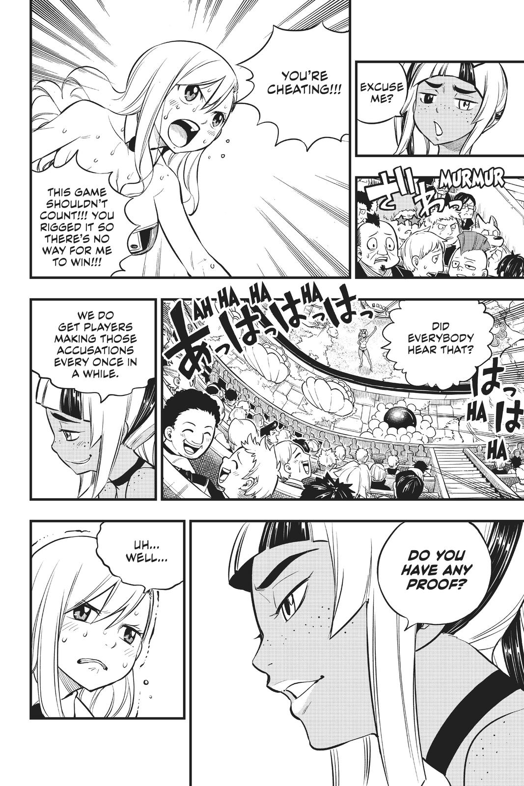 Eden’s Zero Chapter 153 - Page 11