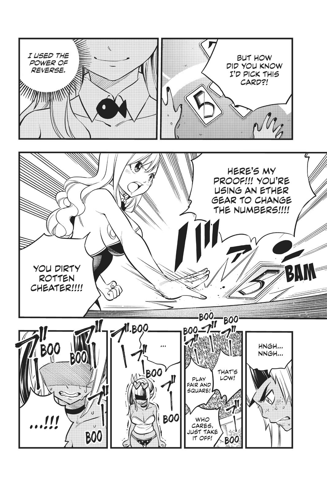 Eden’s Zero Chapter 153 - Page 17