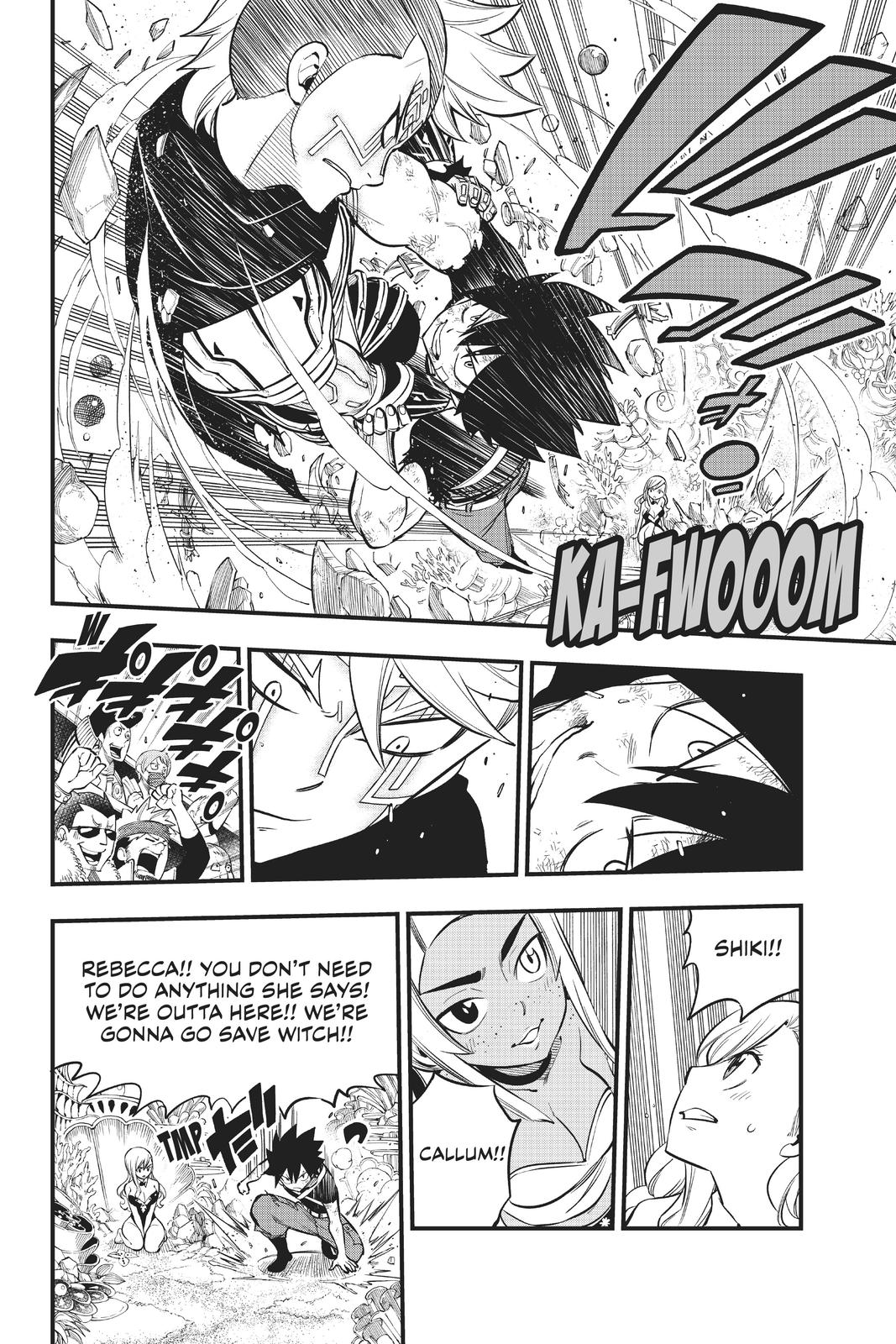 Eden’s Zero Chapter 153 - Page 19