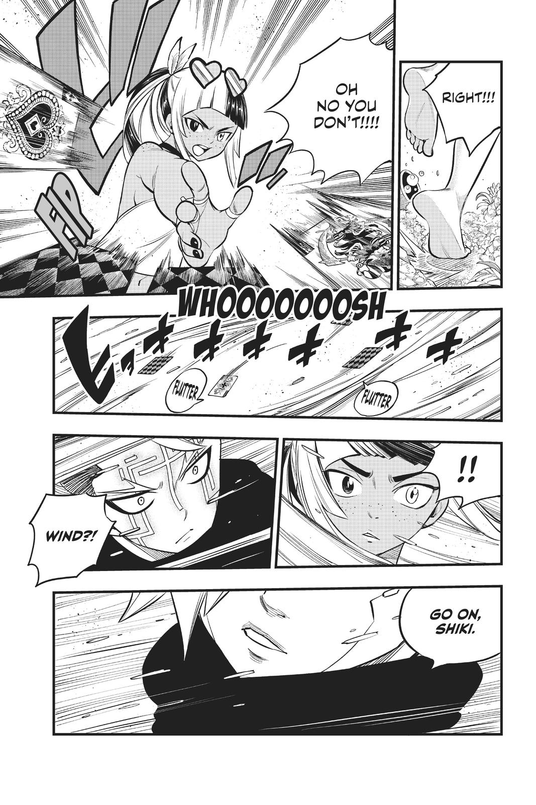 Eden’s Zero Chapter 153 - Page 20