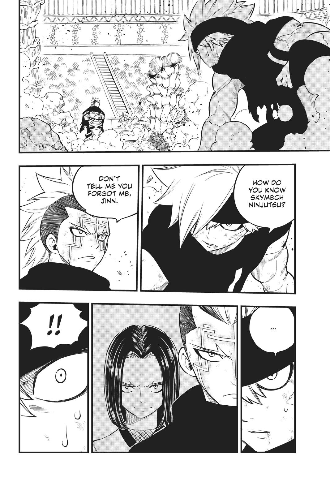 Eden’s Zero Chapter 154 - Page 15