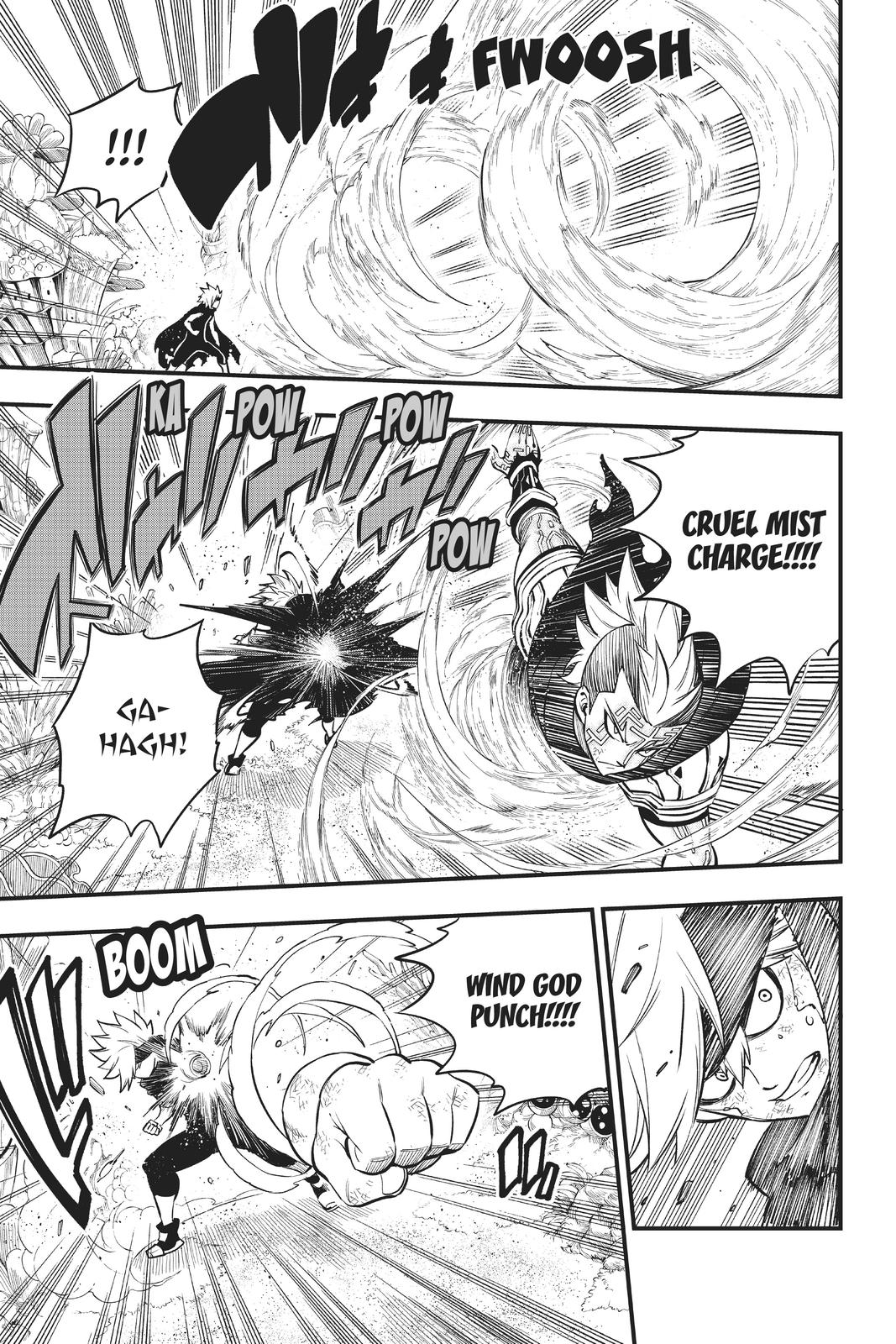 Eden’s Zero Chapter 154 - Page 18