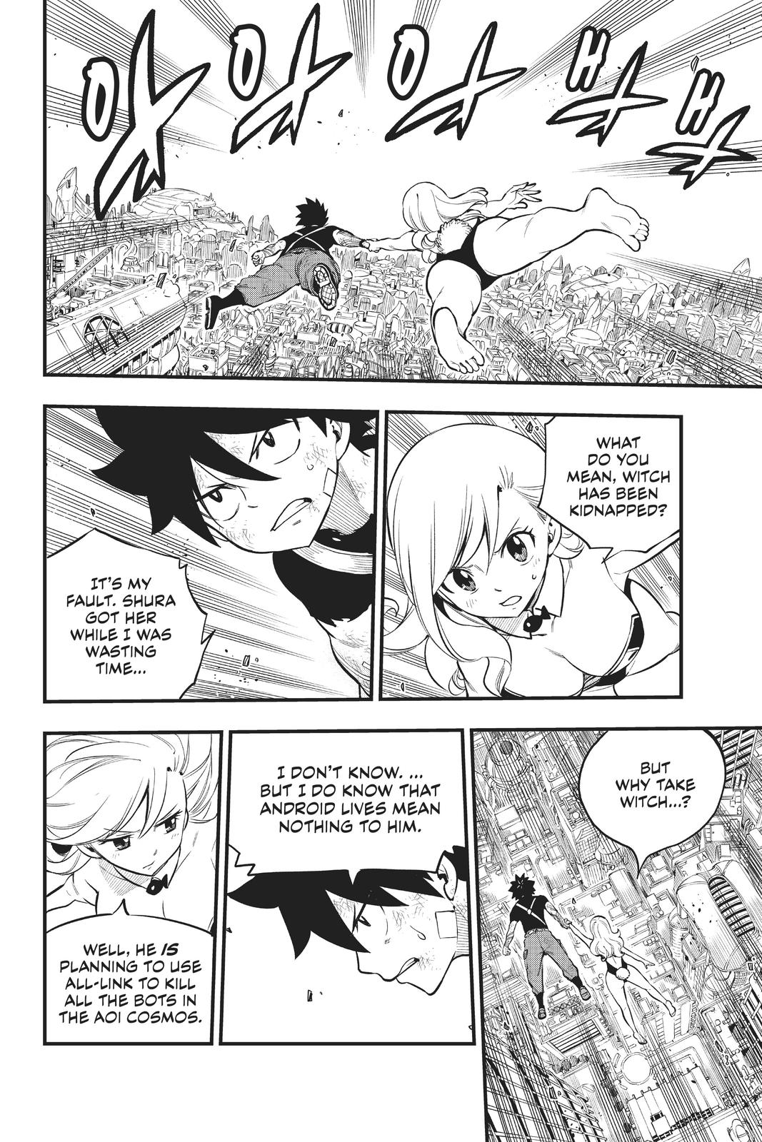 Eden’s Zero Chapter 154 - Page 3