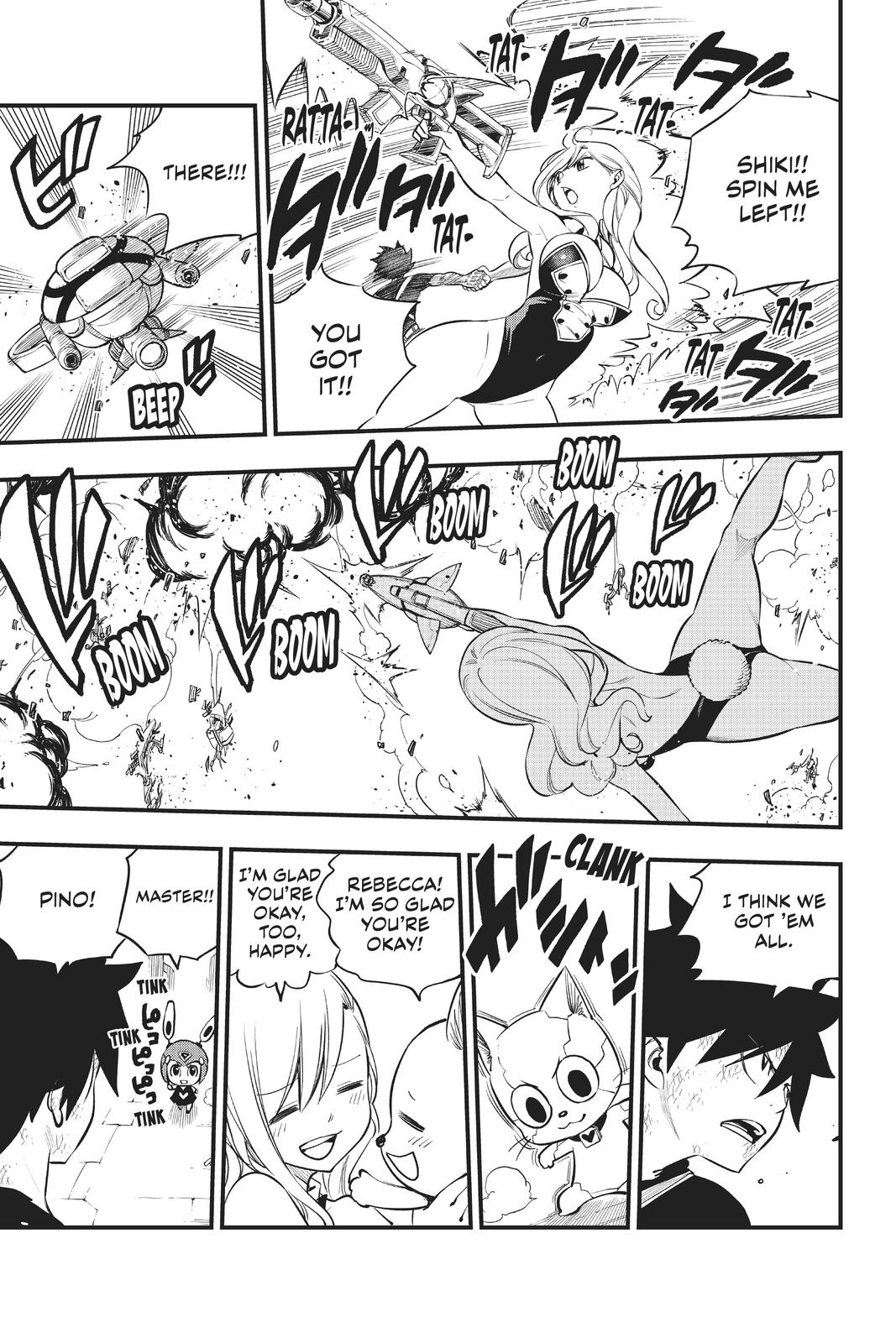 Eden’s Zero Chapter 154 - Page 6