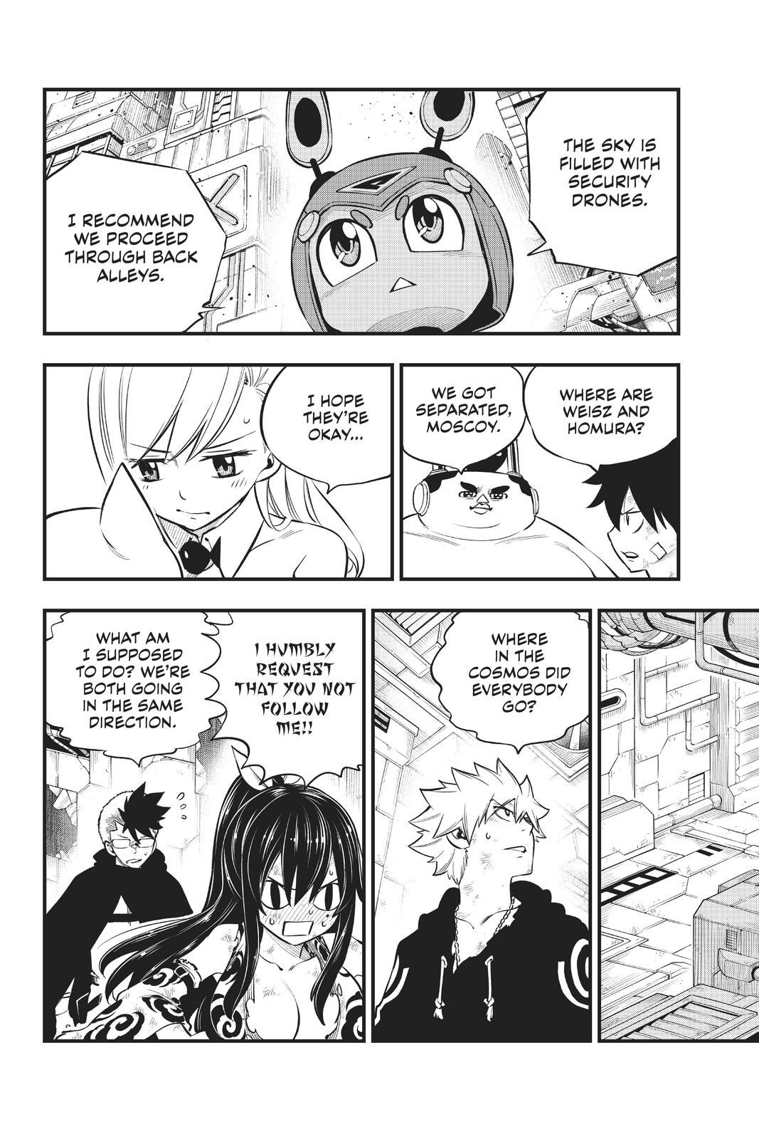 Eden’s Zero Chapter 154 - Page 7