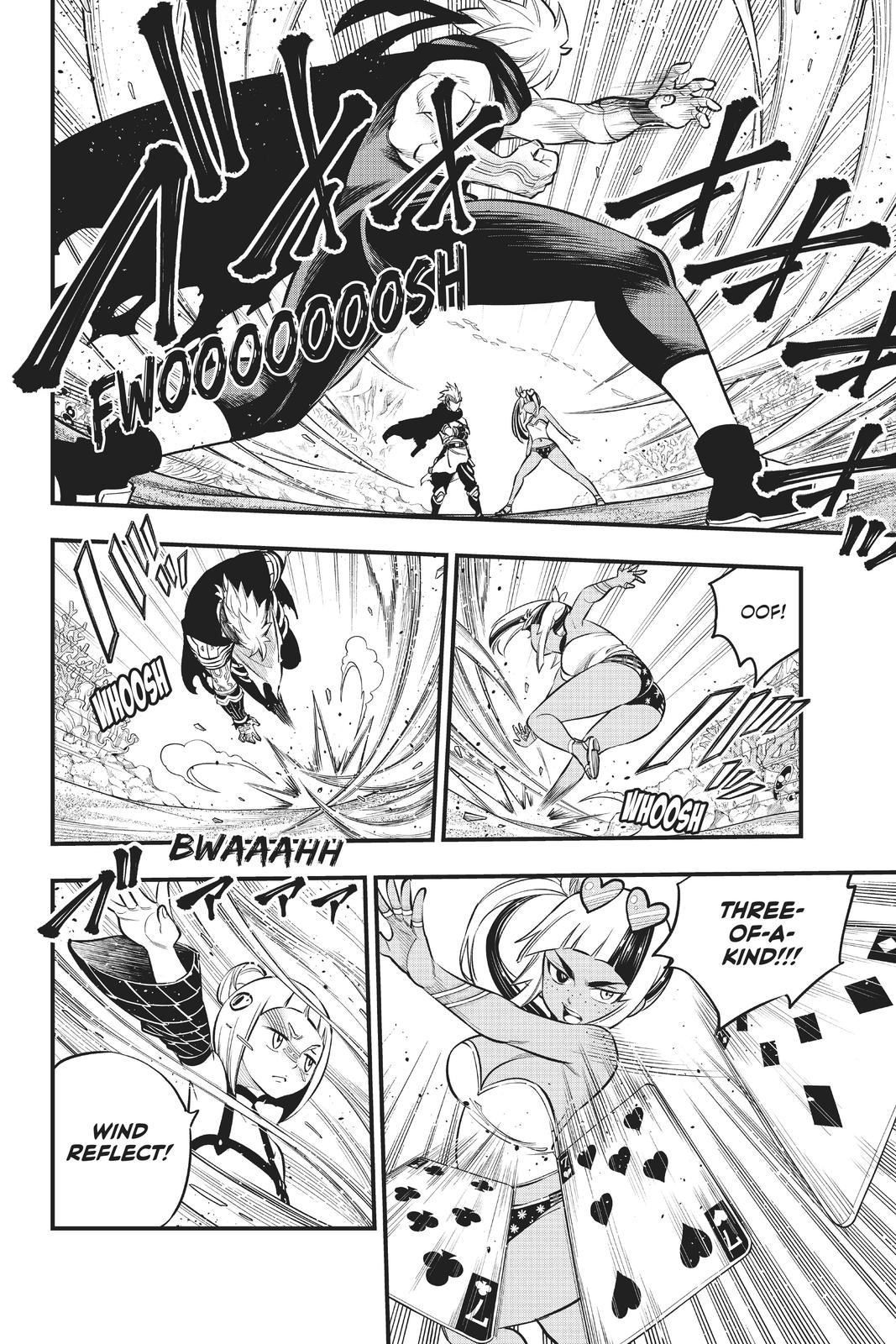 Eden’s Zero Chapter 154 - Page 9