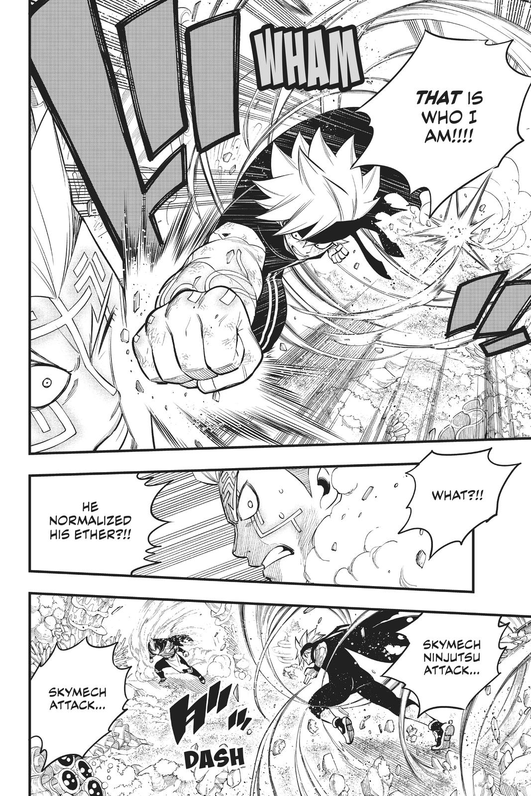 Eden’s Zero Chapter 155 - Page 11