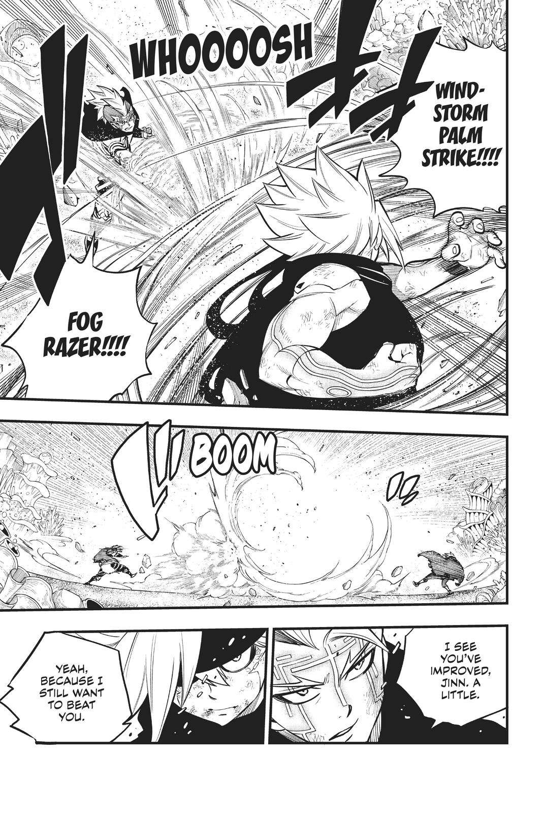Eden’s Zero Chapter 155 - Page 12