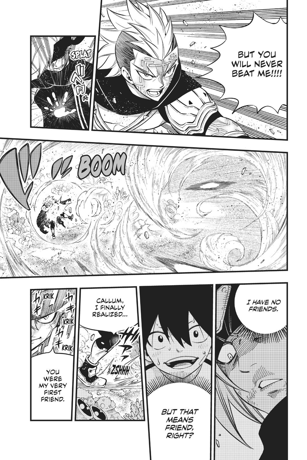 Eden’s Zero Chapter 155 - Page 14
