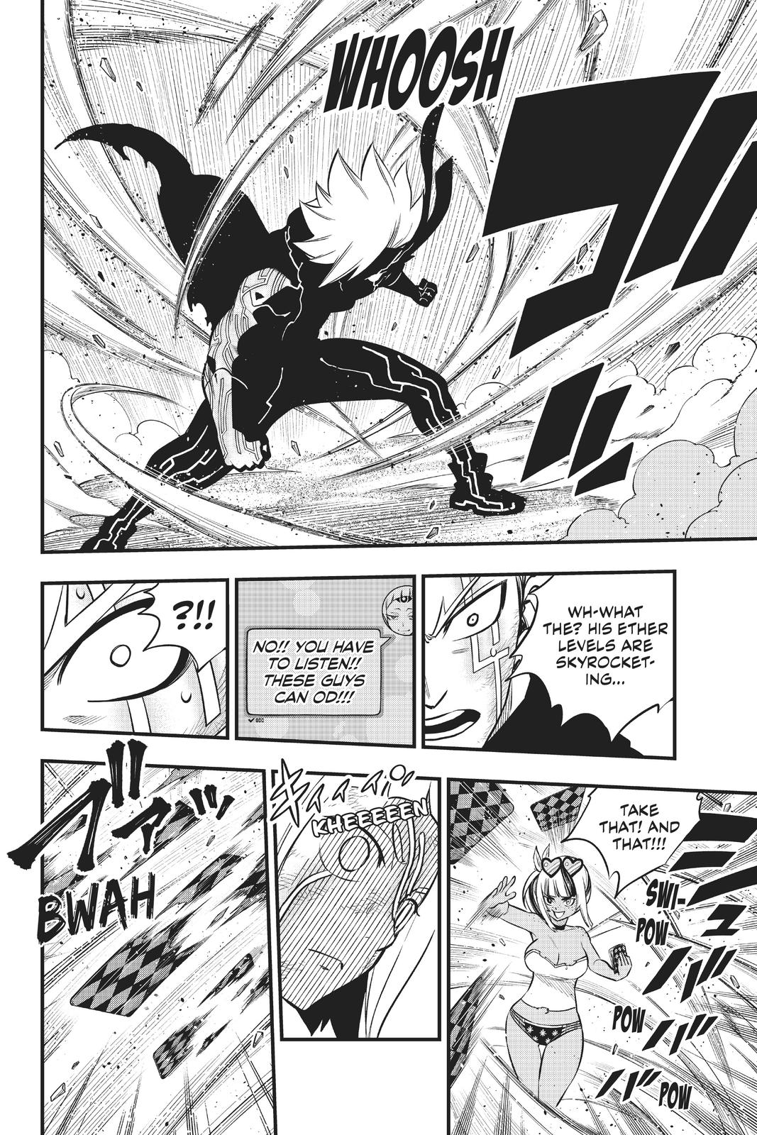 Eden’s Zero Chapter 155 - Page 15