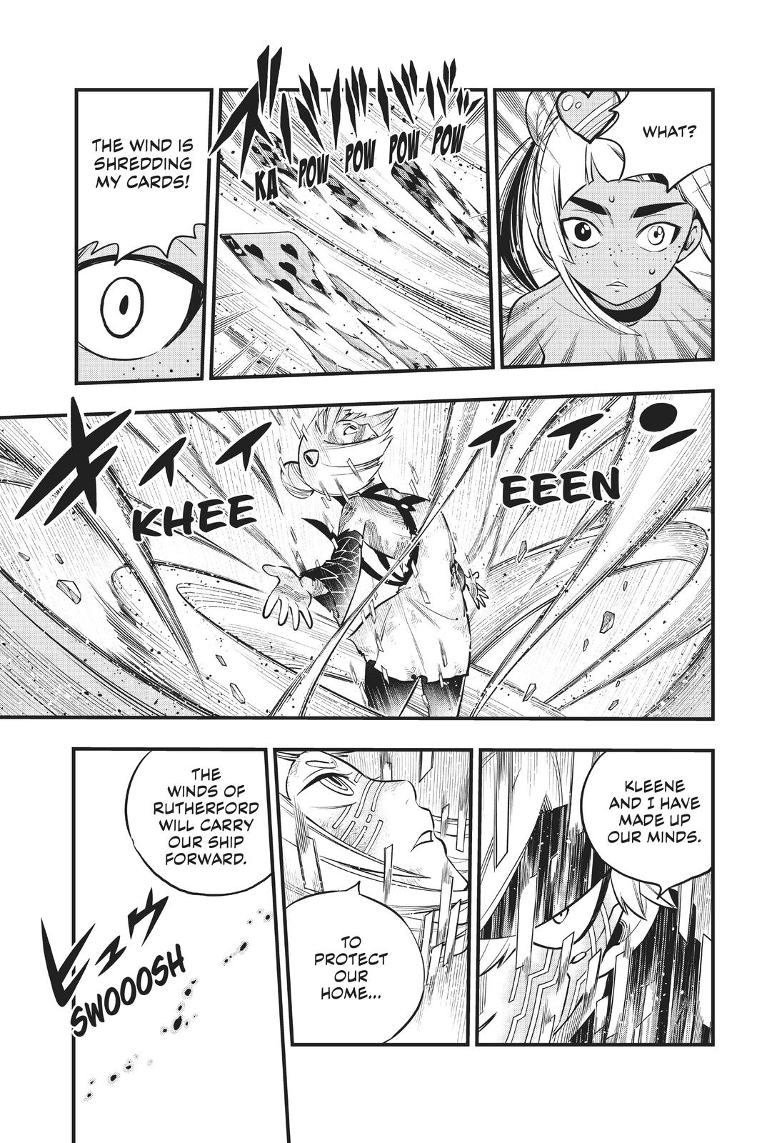 Eden’s Zero Chapter 155 - Page 16