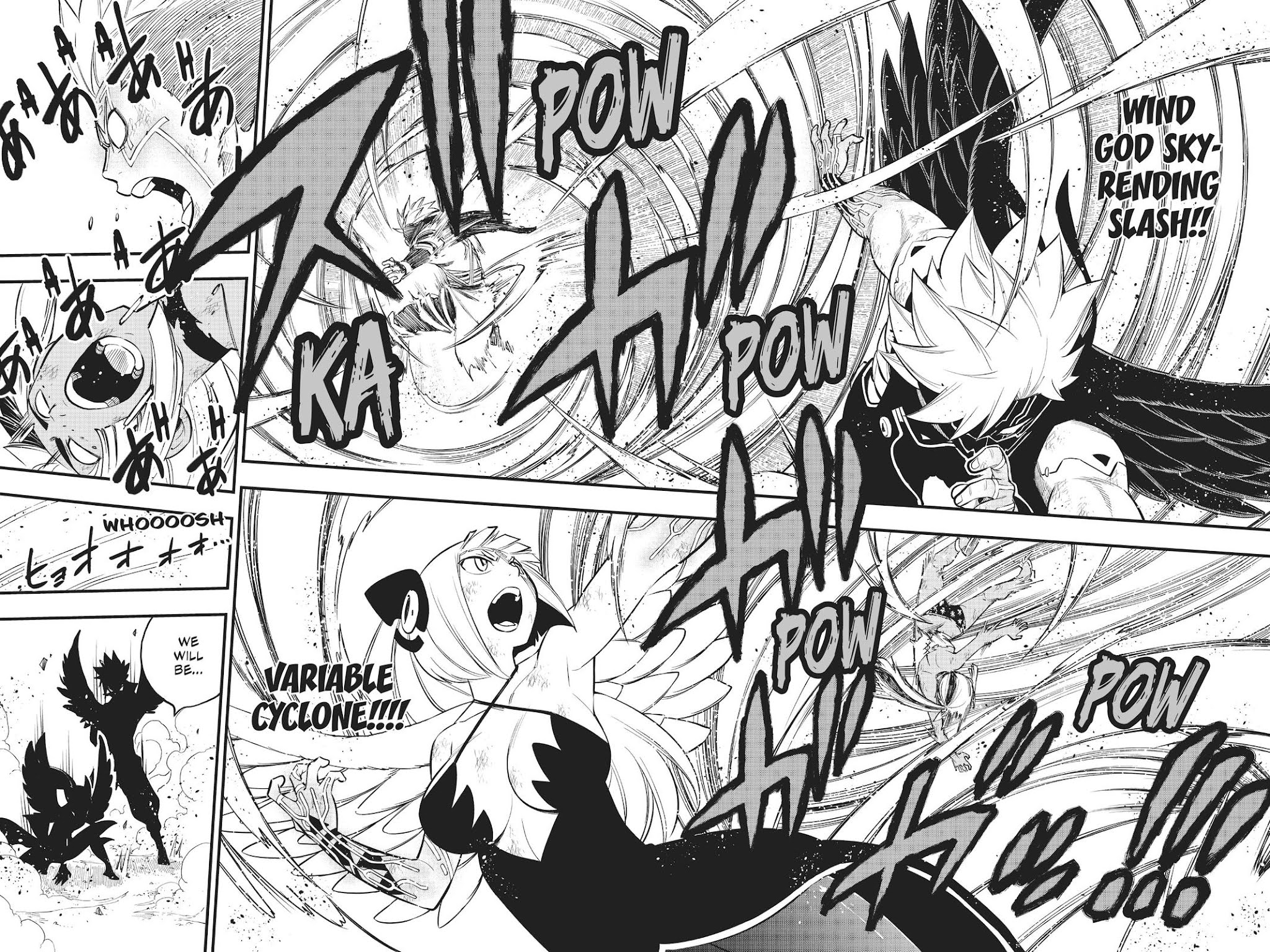 Eden’s Zero Chapter 155 - Page 17