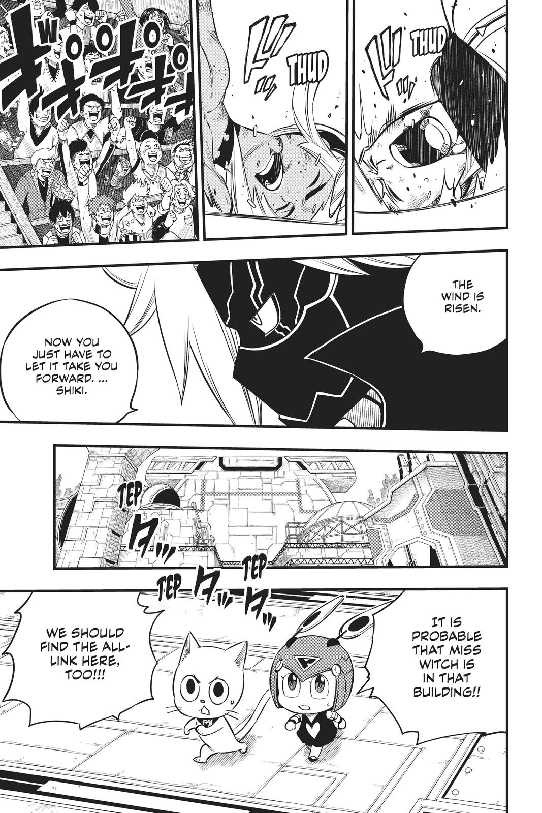 Eden’s Zero Chapter 155 - Page 19