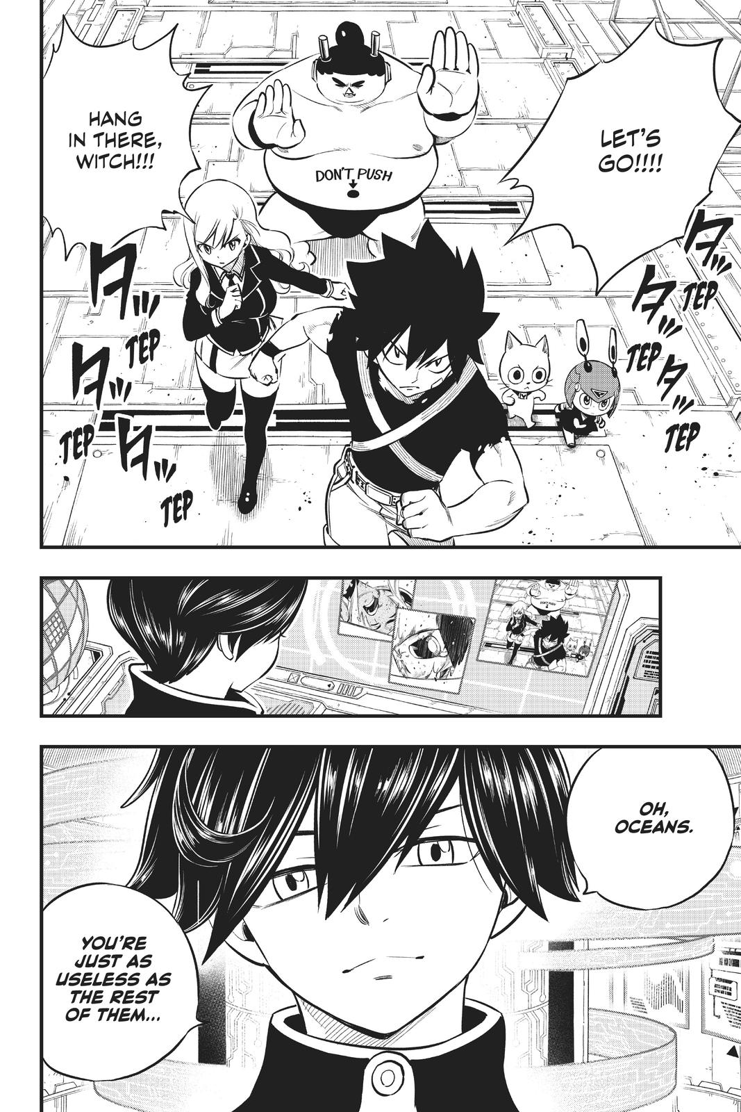 Eden’s Zero Chapter 155 - Page 20