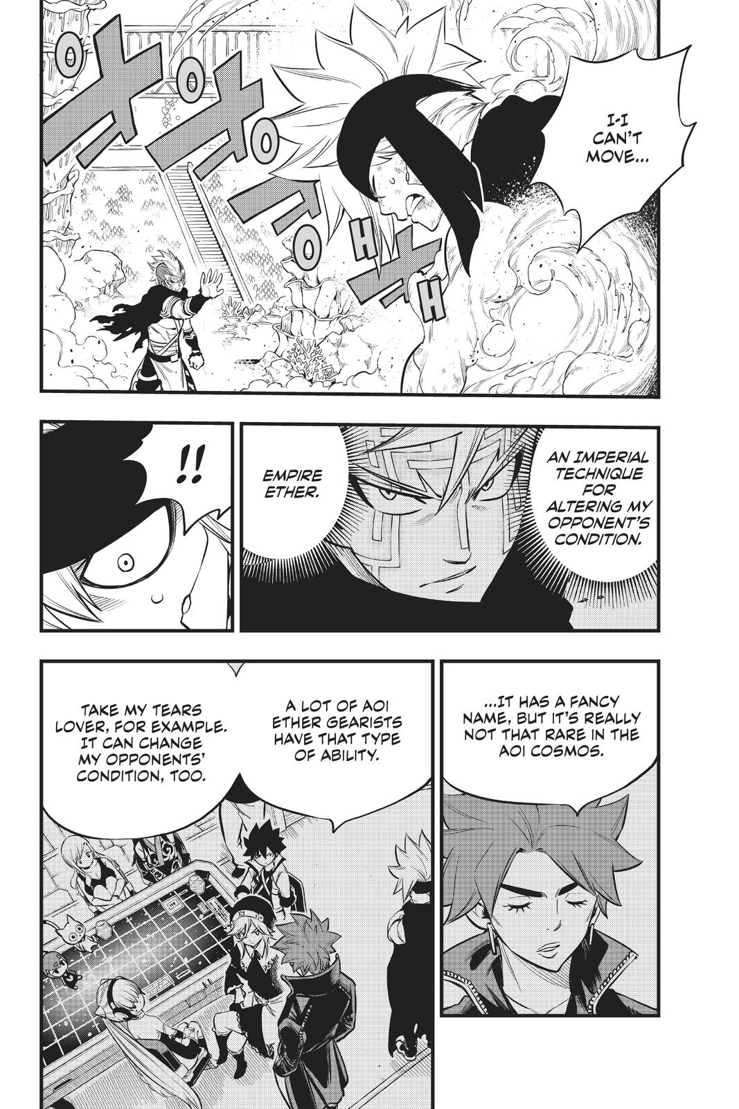 Eden’s Zero Chapter 155 - Page 5
