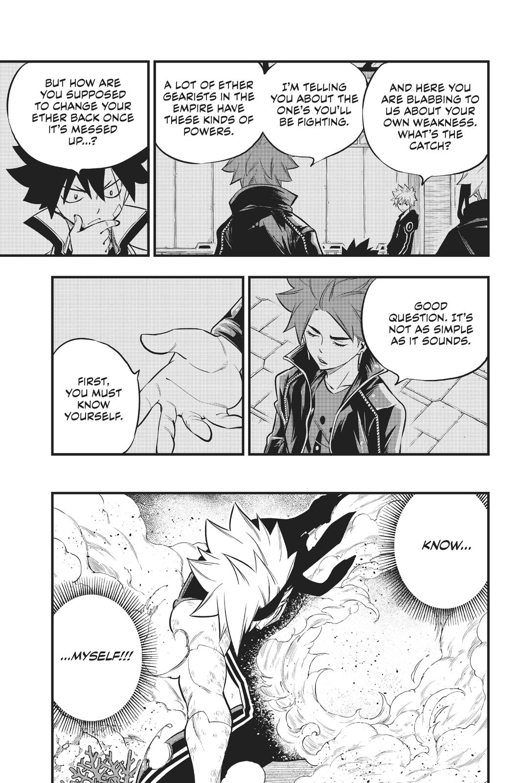 Eden’s Zero Chapter 155 - Page 8