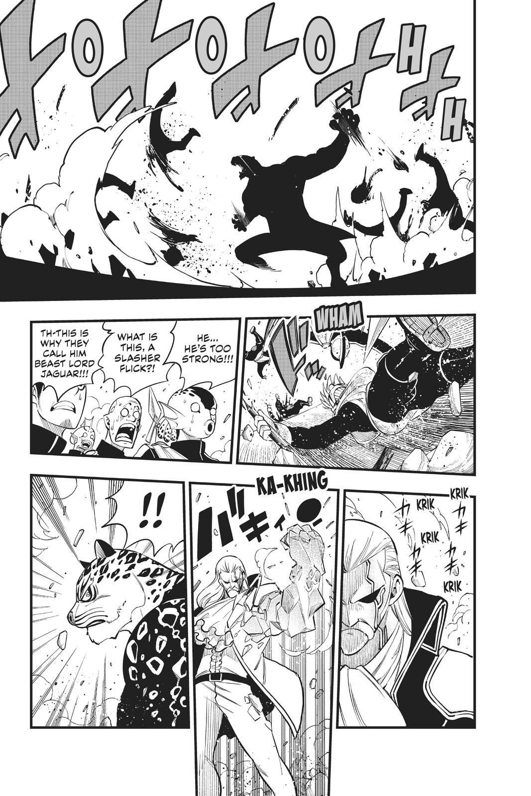 Eden’s Zero Chapter 156 - Page 13