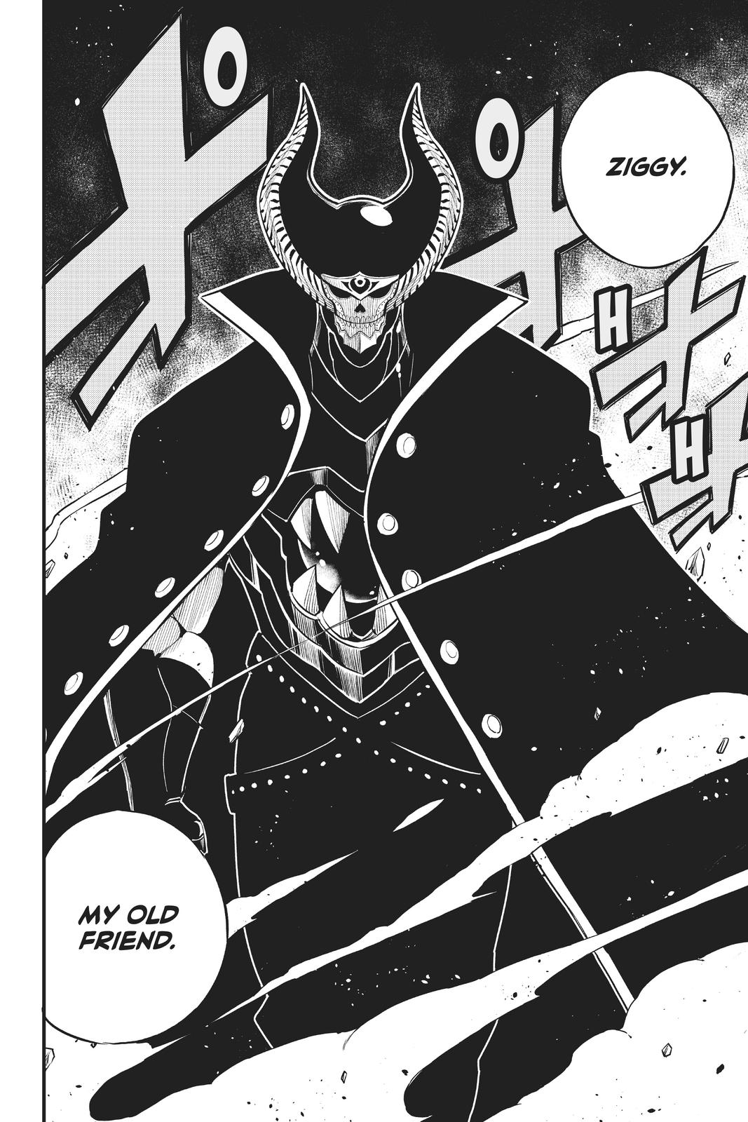 Eden’s Zero Chapter 156 - Page 17
