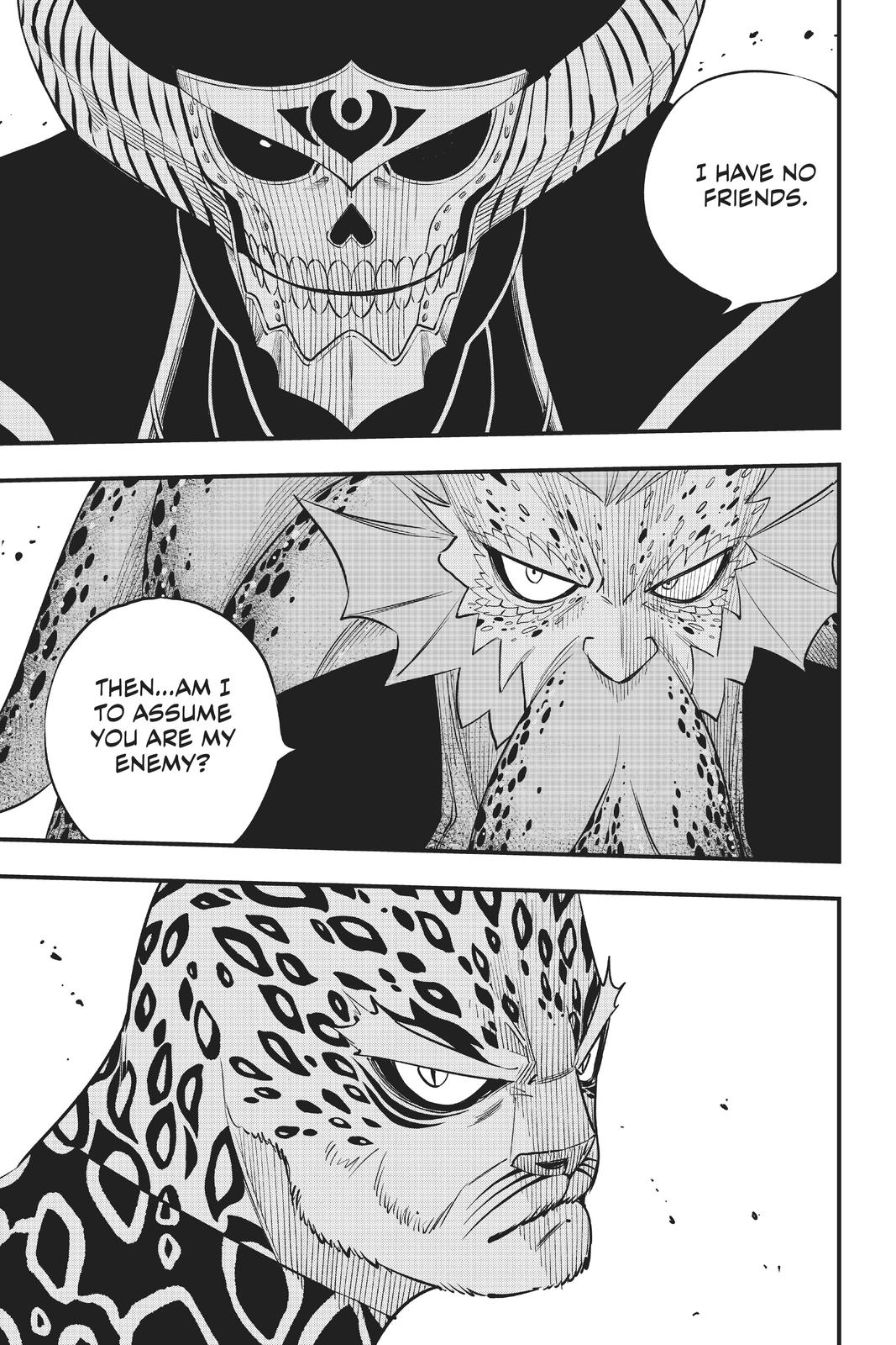 Eden’s Zero Chapter 156 - Page 18