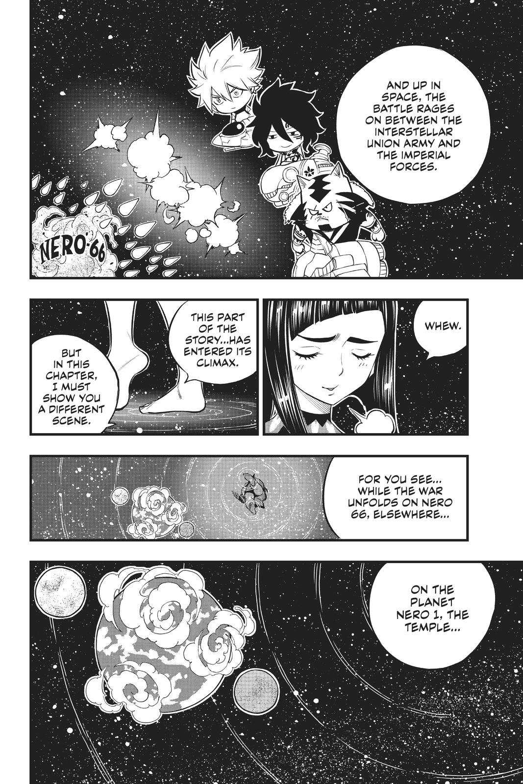 Eden’s Zero Chapter 156 - Page 5
