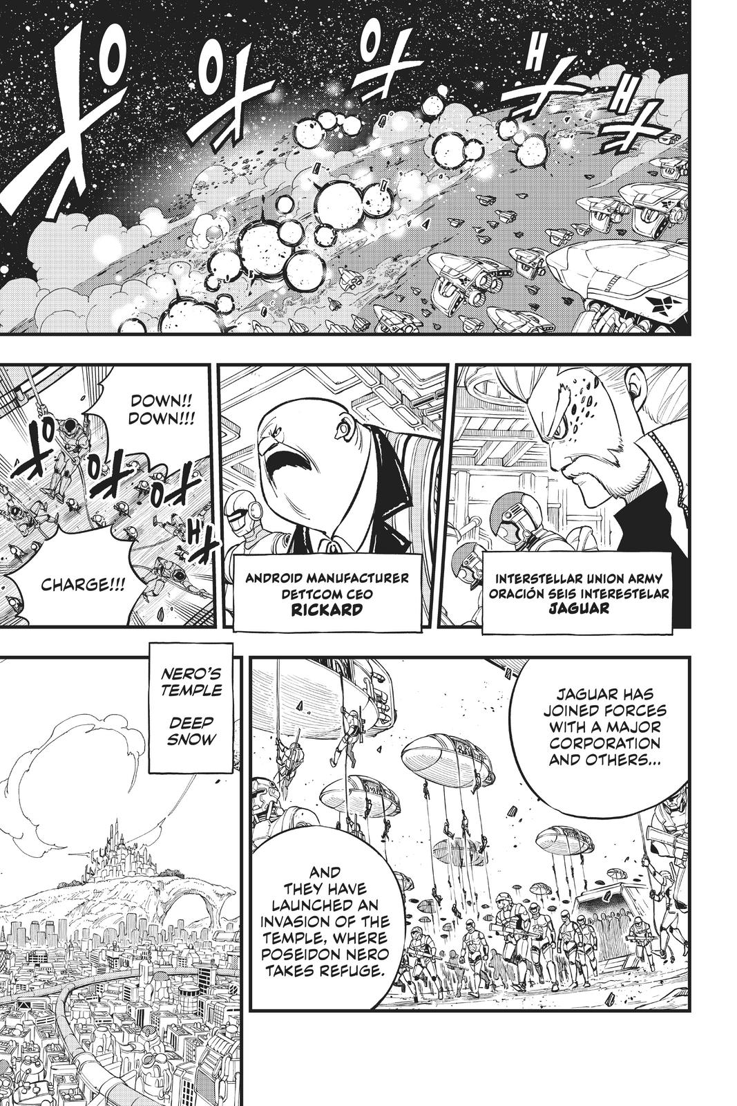 Eden’s Zero Chapter 156 - Page 6