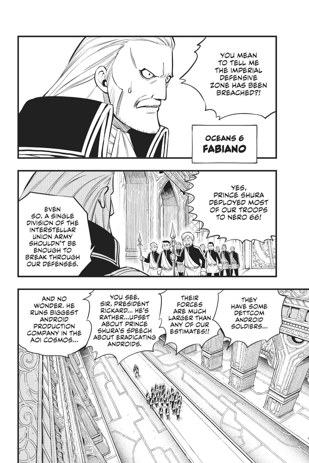 Eden’s Zero Chapter 156 - Page 7