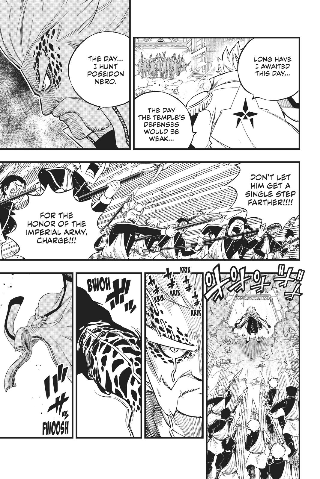 Eden’s Zero Chapter 156 - Page 10