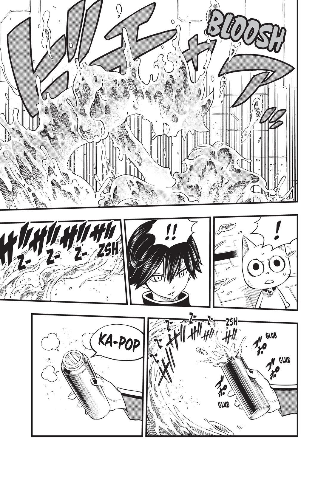 Eden’s Zero Chapter 157 - Page 17