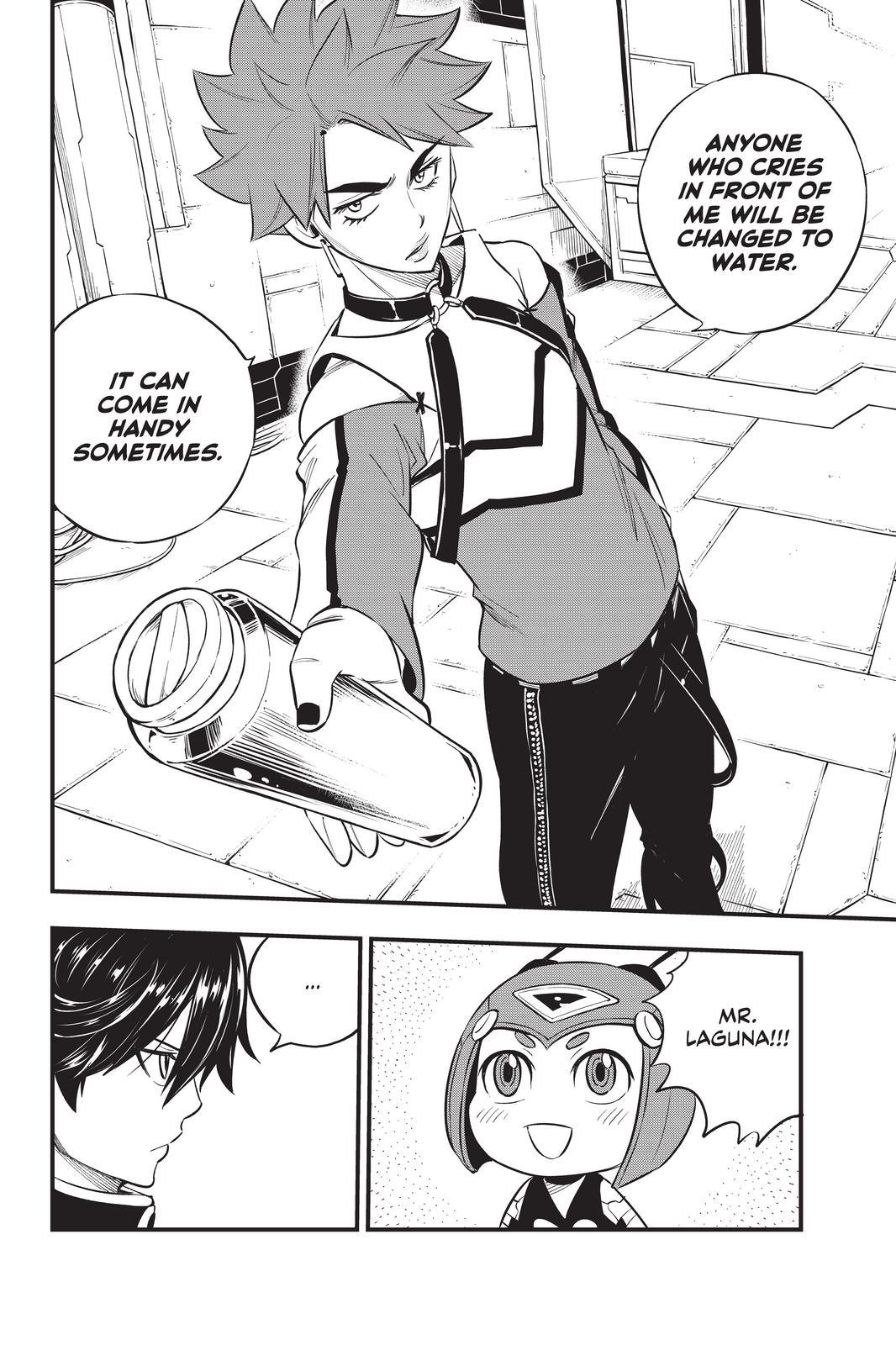 Eden’s Zero Chapter 157 - Page 18