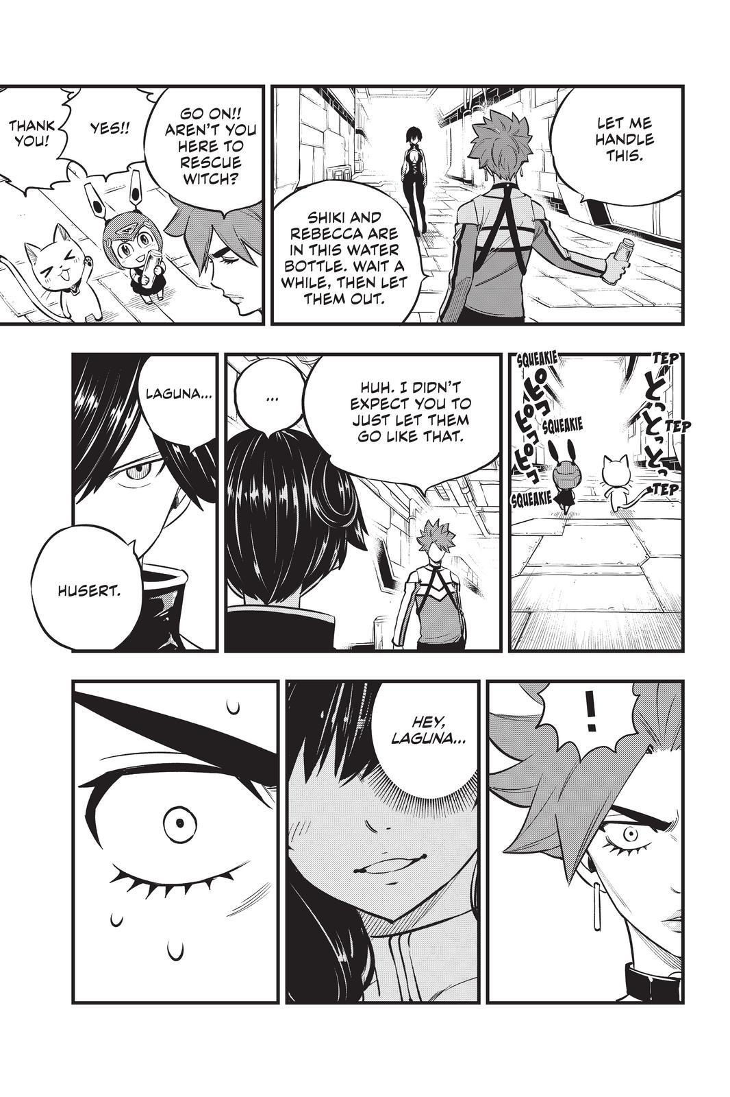 Eden’s Zero Chapter 157 - Page 19