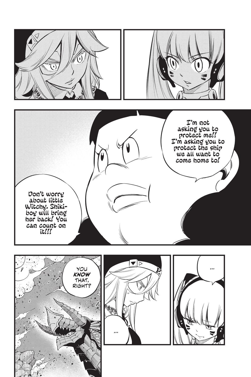 Eden’s Zero Chapter 157 - Page 4
