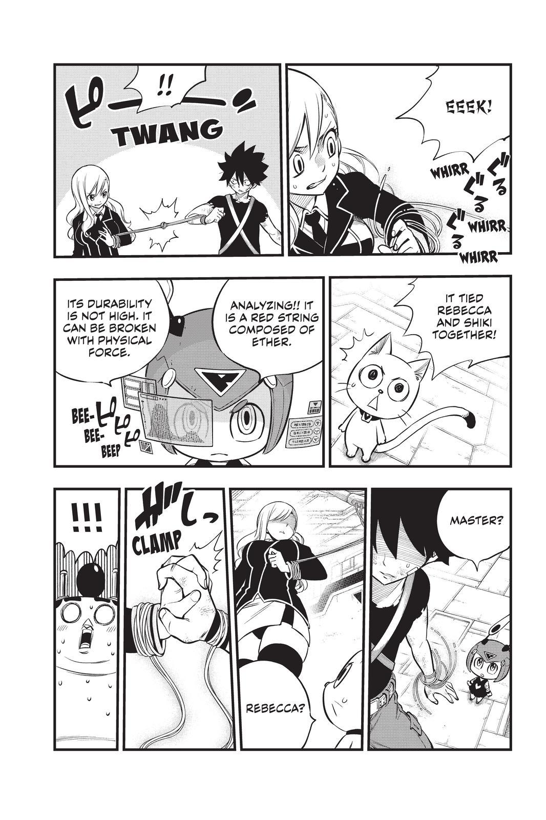 Eden’s Zero Chapter 157 - Page 7