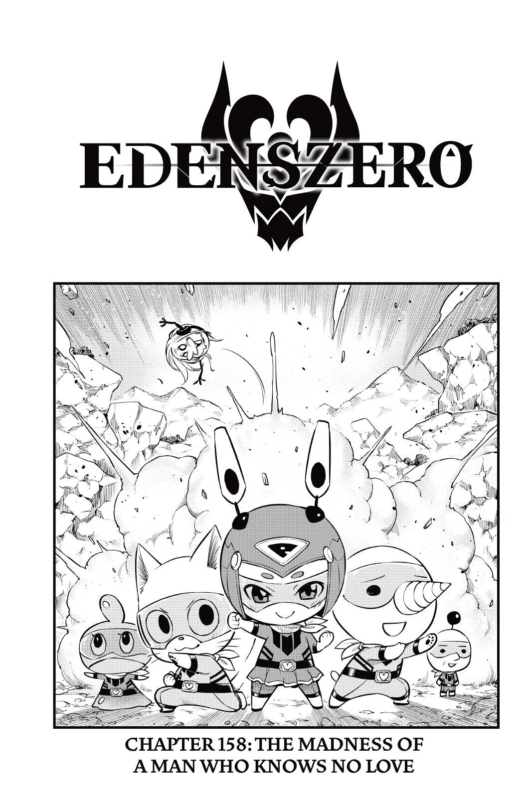 Eden’s Zero Chapter 158 - Page 1