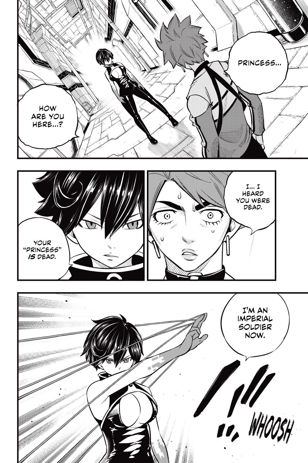 Eden’s Zero Chapter 158 - Page 2