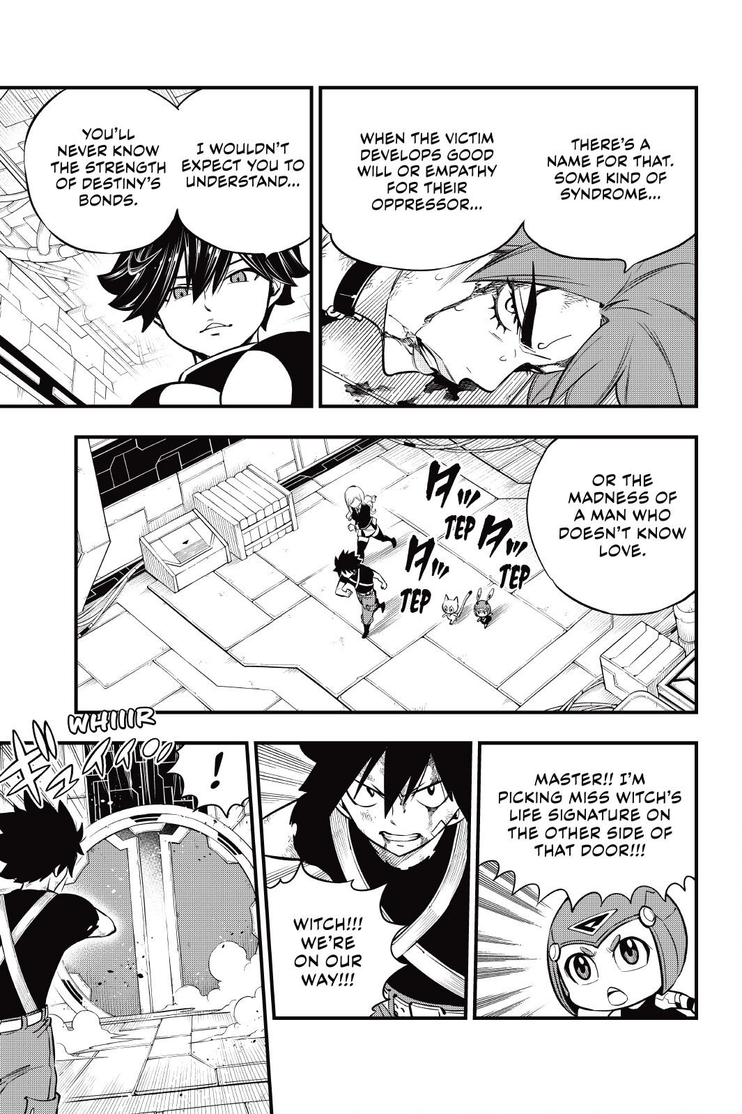 Eden’s Zero Chapter 158 - Page 17