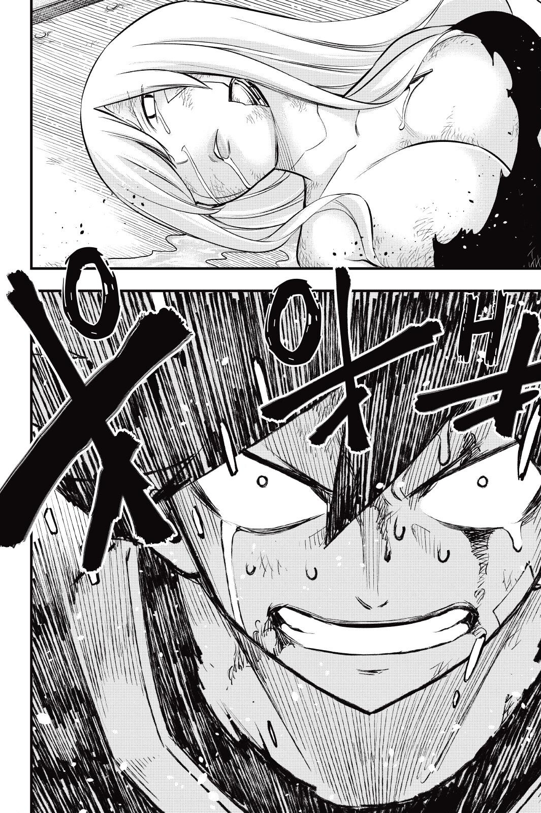 Eden’s Zero Chapter 158 - Page 19