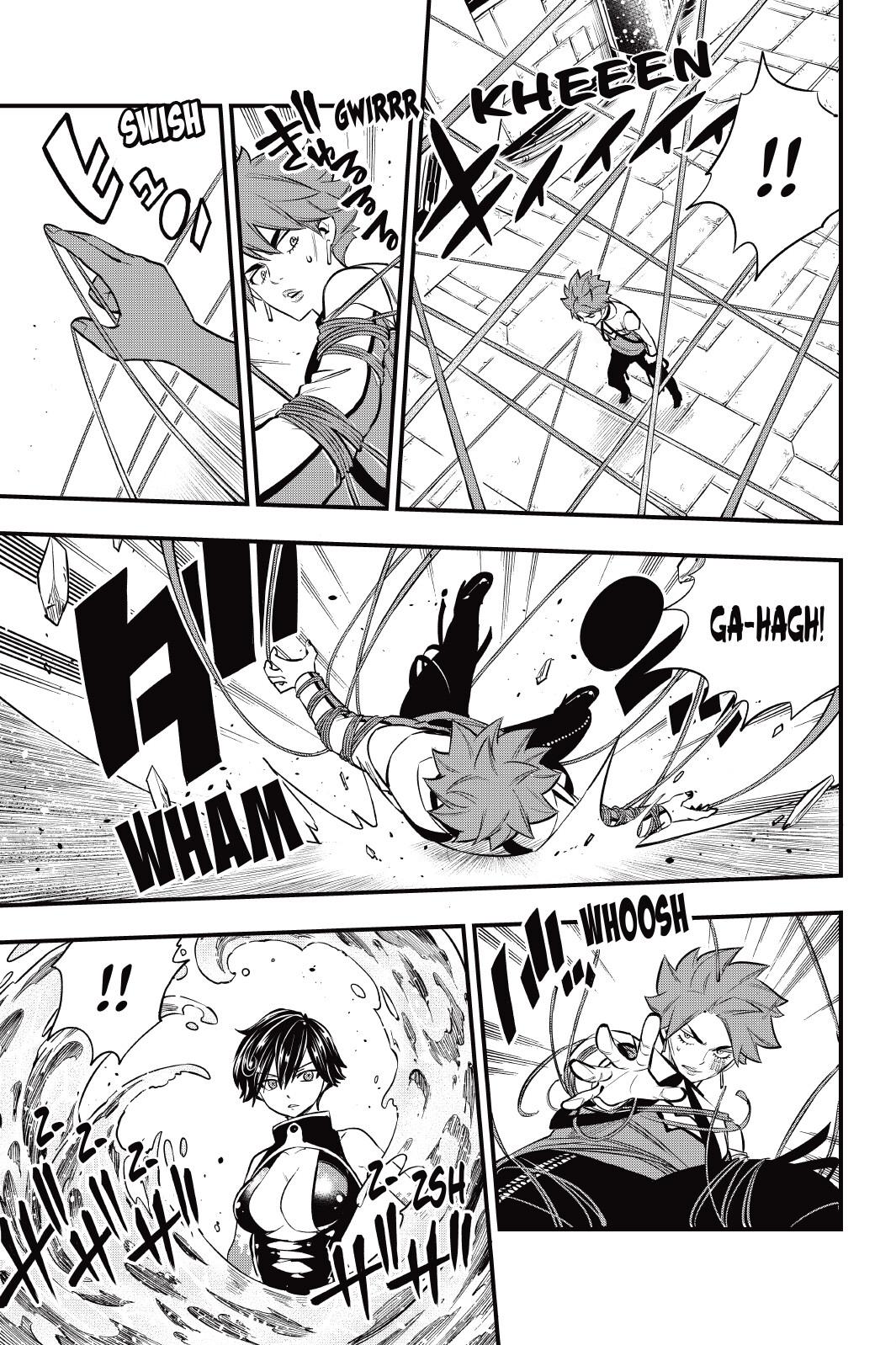 Eden’s Zero Chapter 158 - Page 3
