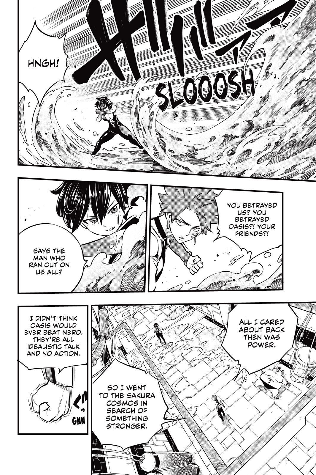 Eden’s Zero Chapter 158 - Page 4