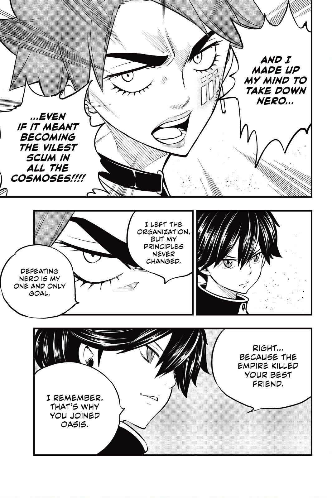 Eden’s Zero Chapter 158 - Page 5
