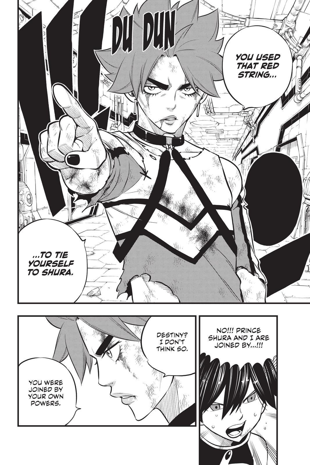 Eden’s Zero Chapter 159 - Page 12
