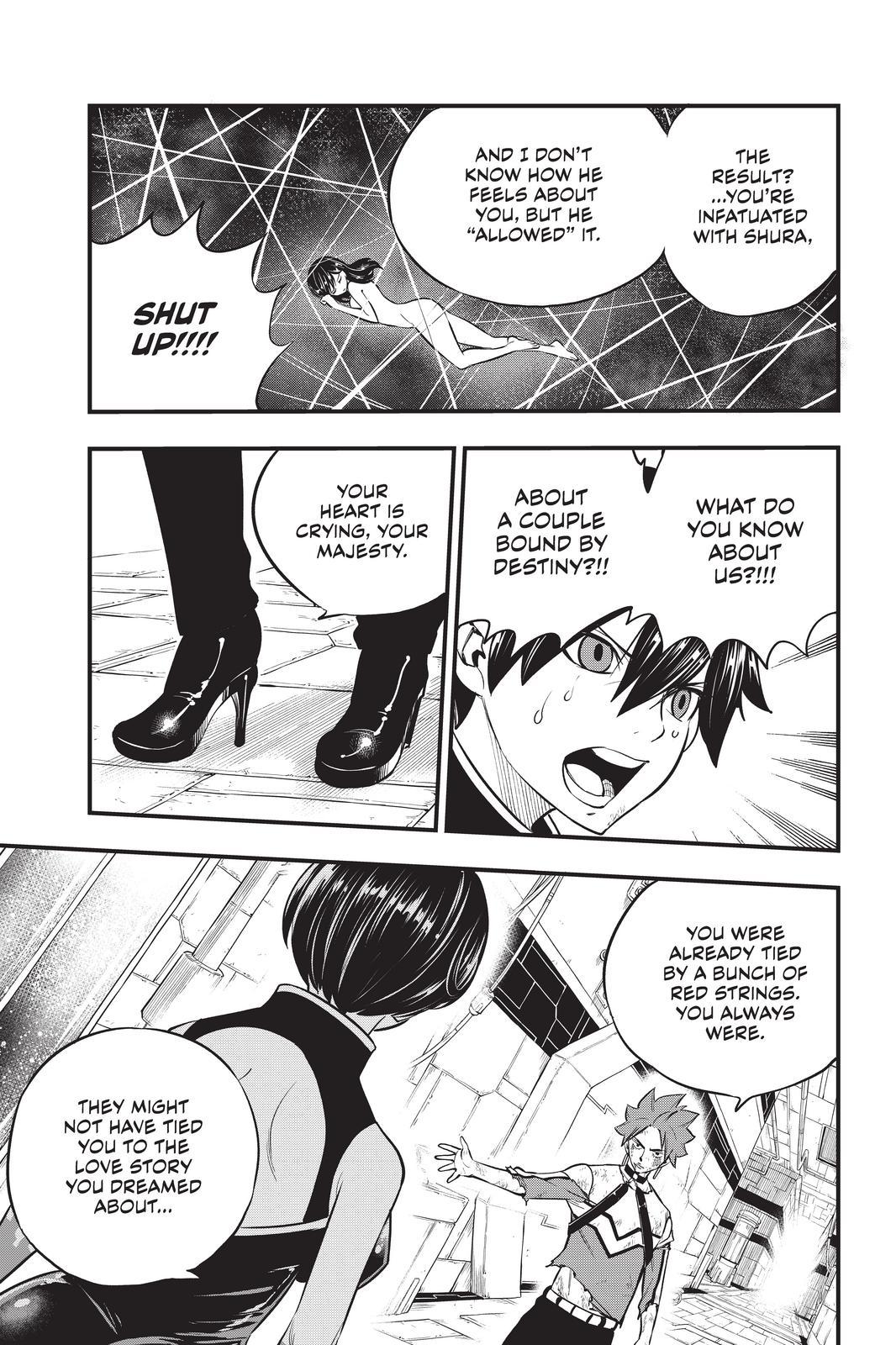 Eden’s Zero Chapter 159 - Page 13