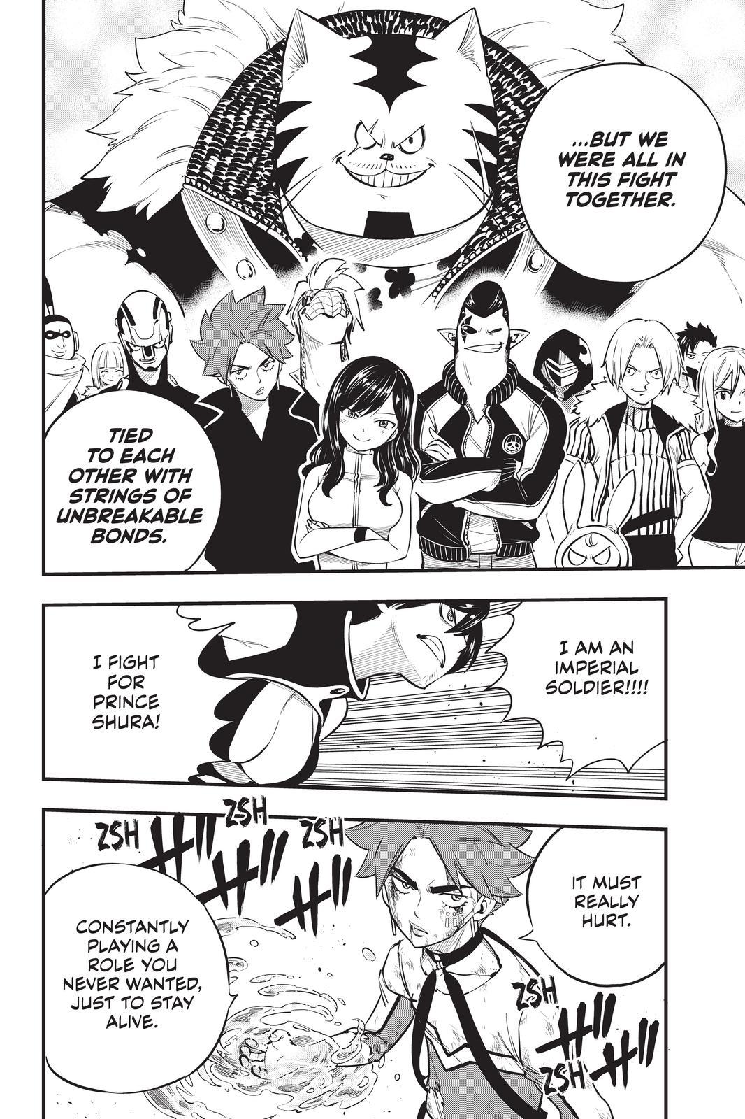 Eden’s Zero Chapter 159 - Page 14