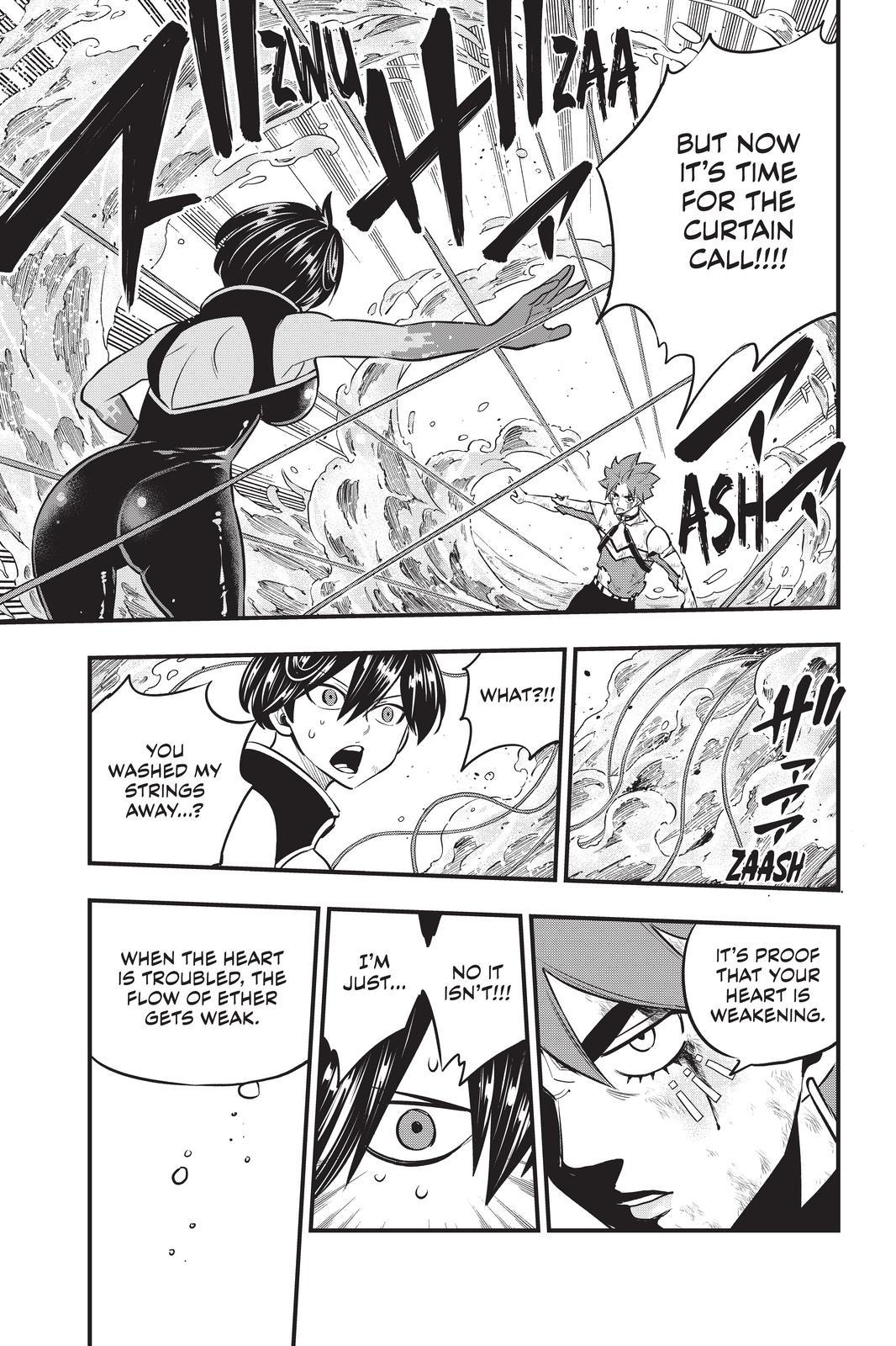 Eden’s Zero Chapter 159 - Page 15