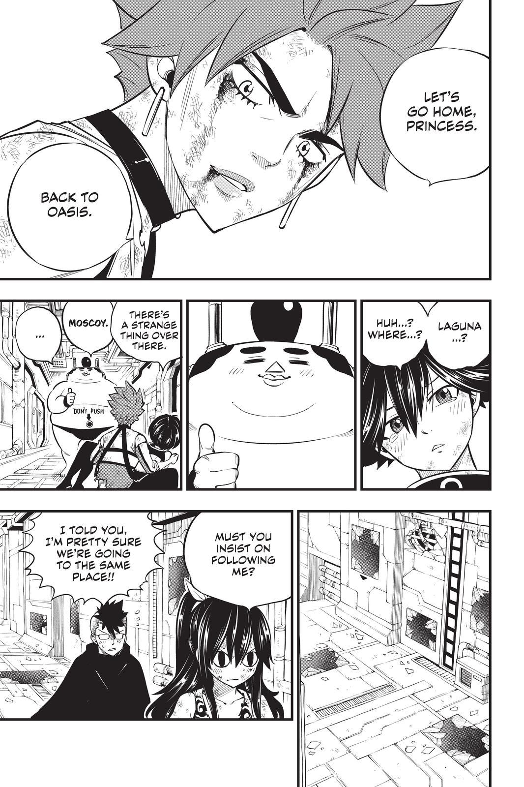 Eden’s Zero Chapter 159 - Page 19