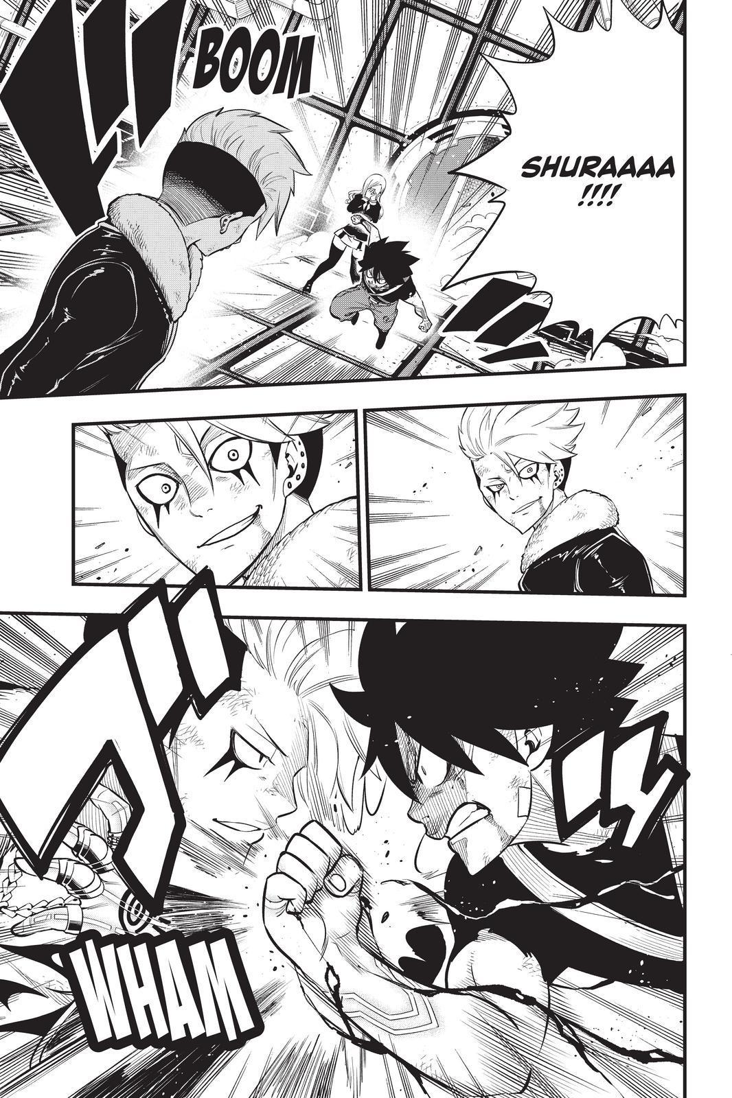 Eden’s Zero Chapter 159 - Page 3