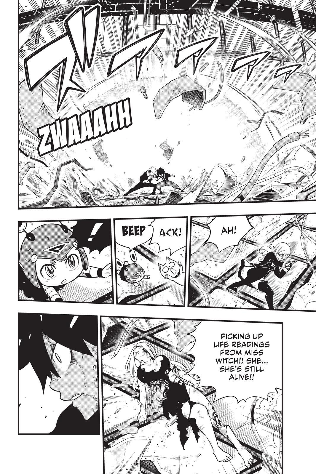 Eden’s Zero Chapter 159 - Page 4